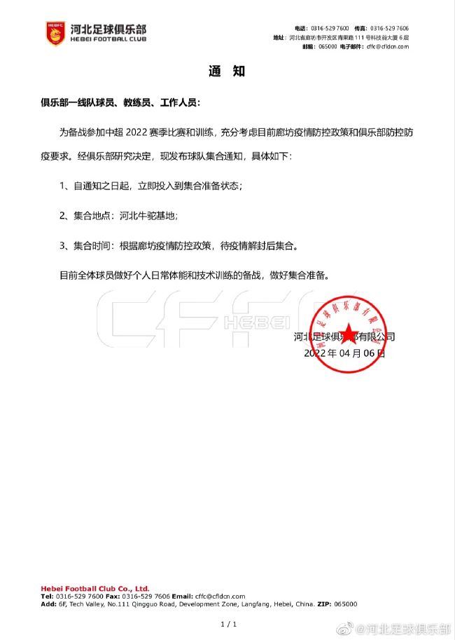 99国产精品热久久久久久夜夜嗨